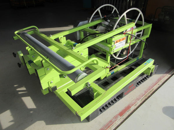 岡山農栄社 マルチ巻取機 MHS310ET