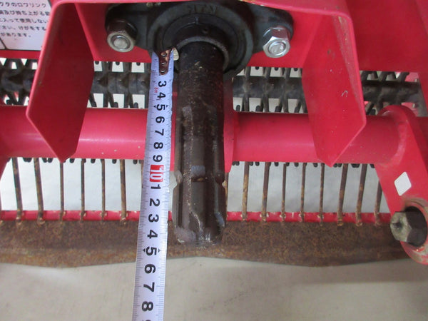 ササキ ハーベスター パワーハーベスター HN1254