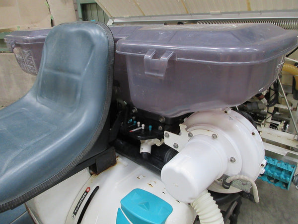 クボタ 4条植え 田植え機 SPU450P-FR