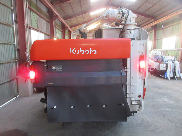 クボタ 4条刈り コンバイン ER467SD4MW