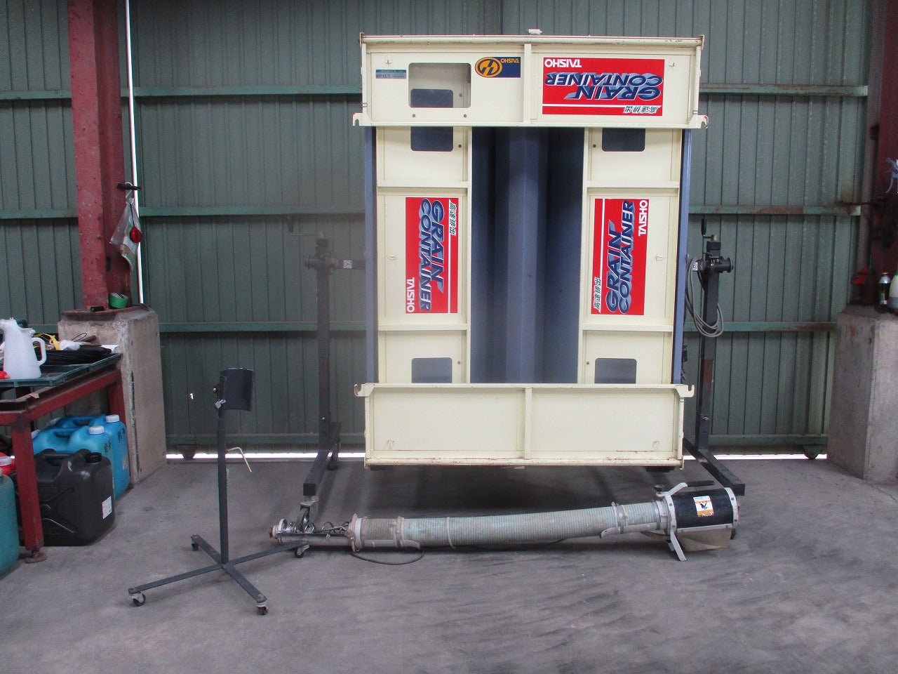 タイショー　グレンコンテナ　UR08 高速排出 タイショー グレンコンテナ UD-08 | のうき屋 ONLINE STORE