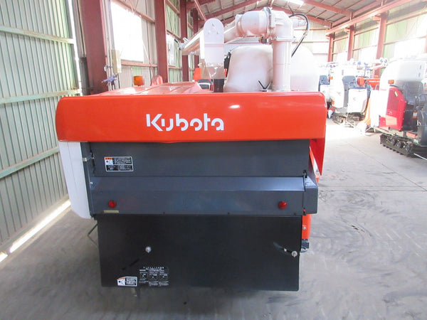 クボタ 2条刈り コンバイン ER220GW