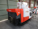 クボタ 2条刈り コンバイン ER220GW