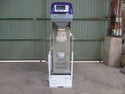 タイガーカワシマ 計量機 CR-20A