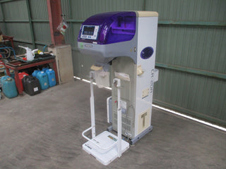 タイガーカワシマ 計量機 CR-20A