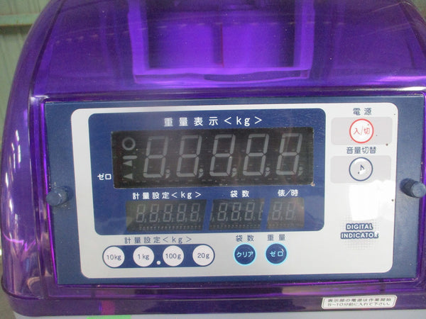 タイガーカワシマ 計量機 CR-20A