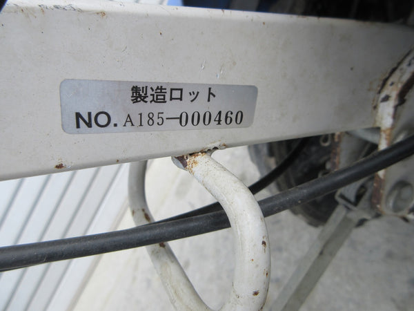 落合 OCHIAI オチアイ 茶畑管理機 クランクカルチ KR-Z
