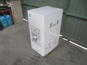 ホソカワ 細川製作所 精米機 R451EN