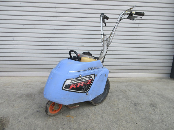 落合 OCHIAI オチアイ 茶畑管理機 クランクカルチ KR-Z