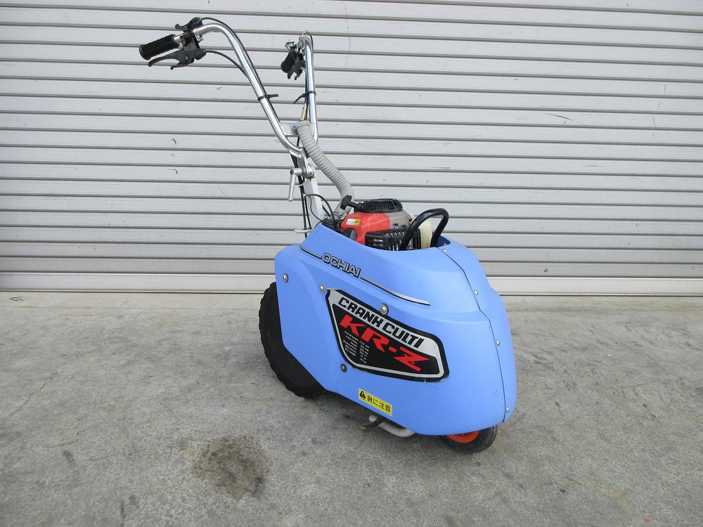 お茶農家さん必見！クボタ落合クランクカルチKR25・整備済！農業機械・管理機・耕運機 落合 OCHIAI オチアイ茶畑管理機 クランクカルチ KR-Z | のうき屋