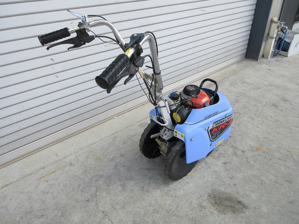 鹿児島発　オチアイ　クランクカルチ　KR-25 maxresdefault.jpg