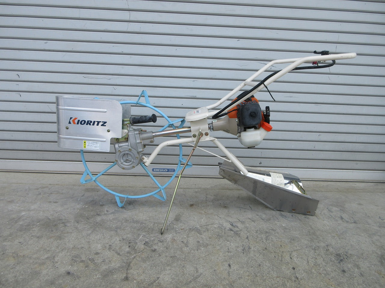 共立 溝切機 MKS2620｜中古農機具ならのうき屋