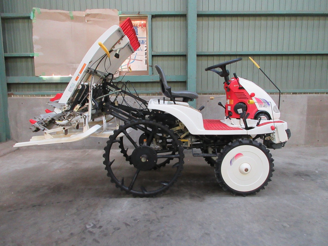 ヤンマー 4条植え 田植え機 Pe-40 | のうき屋 ONLINE STORE ヤンマー 4条植え 田植え機 Pe-40 | のうき屋 ONLINE STORE
