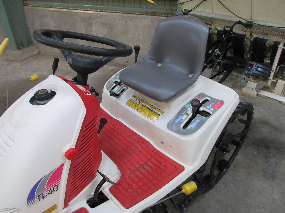 ヤンマー 4条植え 田植え機 Pe-40 | のうき屋 ONLINE STORE