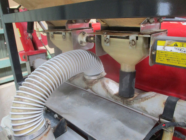 共立（やまびこ） 乗用管理機 ブームスプレーヤー RV60YS