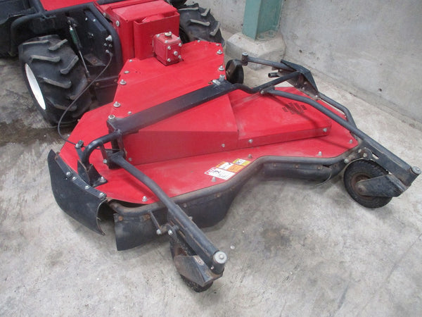 和同産業㈱ 乗用 ロータリーモア BM21S