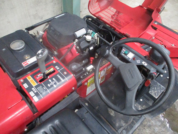 和同産業㈱ 乗用 ロータリーモア BM21S