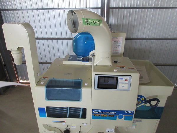 サタケ 3インチ 籾摺機 NRZ350-GXAK(2)