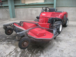 和同産業㈱ 乗用 ロータリーモア BM21S