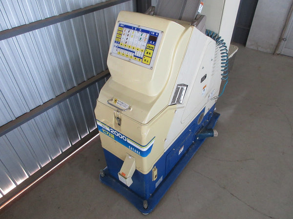 サタケ 色彩選別機 FGS-2000