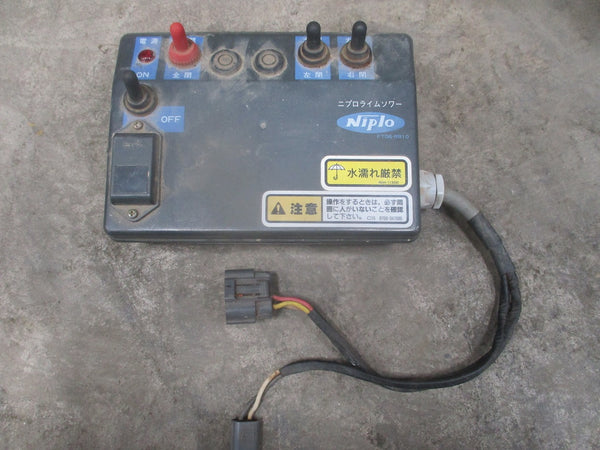 ニプロ ライムソワー 電動肥料散布機 施肥機 FT-2406