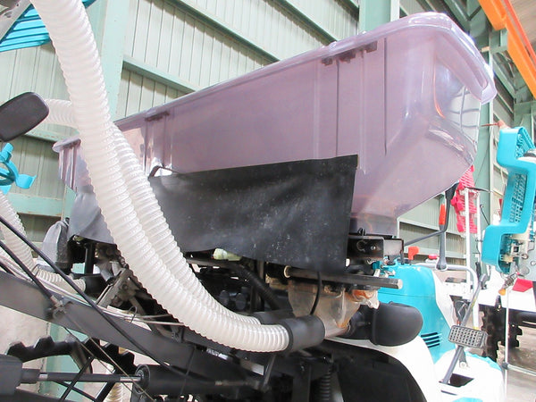 クボタ 4条 田植え機 SPU450P-FR