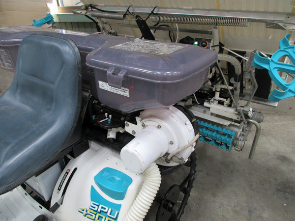 クボタ 4条 田植え機 SPU450P-FR