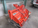 クボタ ロータリー RS121