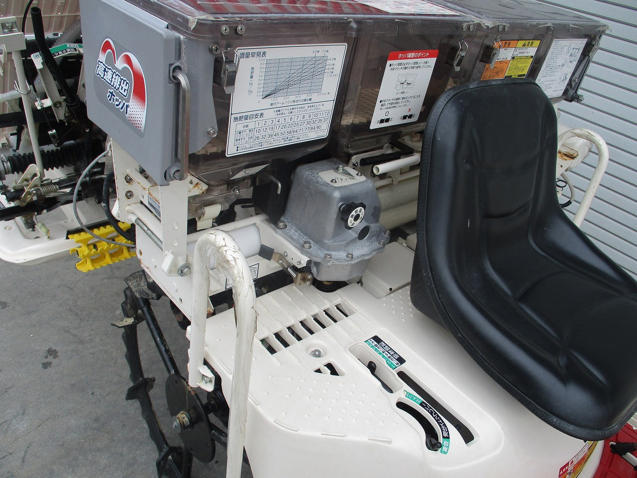 ヤンマー 田植え機 RJ4 | のうき屋 ONLINE STORE
