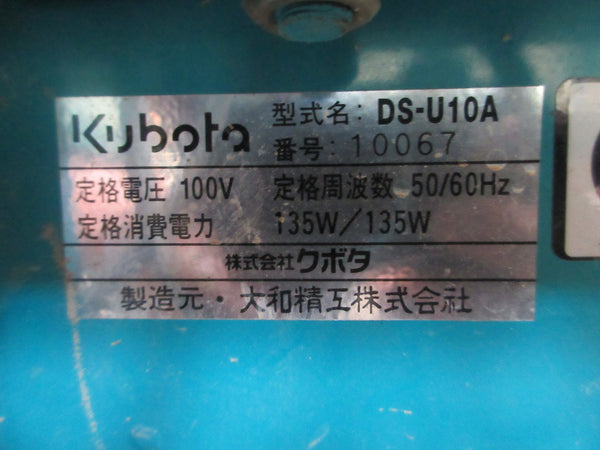 クボタ 播種機 DF-45 SR-431KH 自動供給機付き