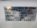 クボタ 播種機 DF-45 SR-431KH 自動供給機付き
