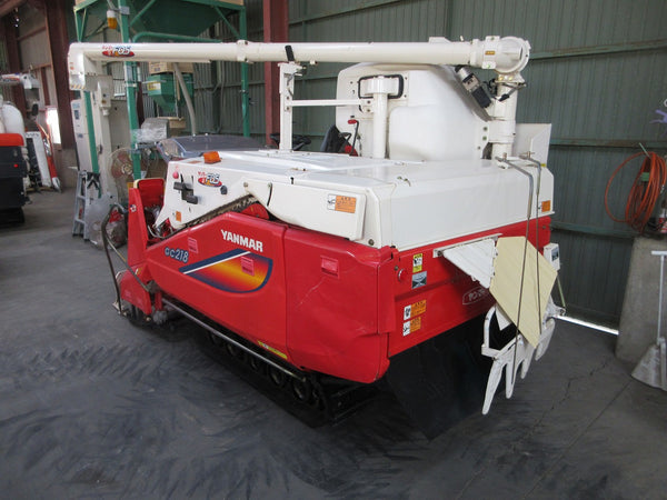 ヤンマー 2条刈り コンバイン GC218G