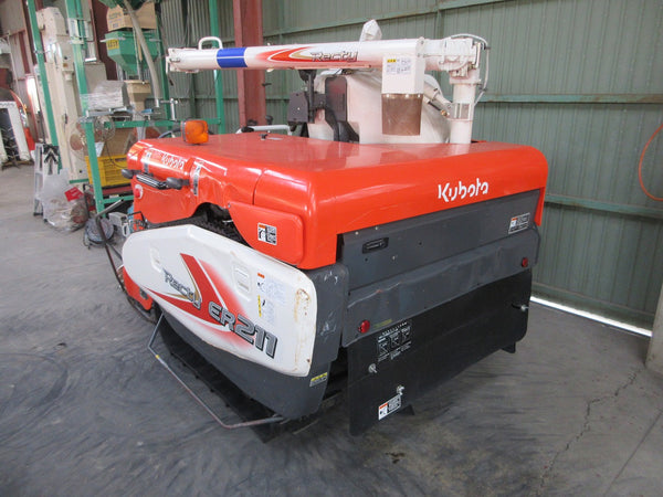 クボタ 2条刈り コンバイン ER211NG-W