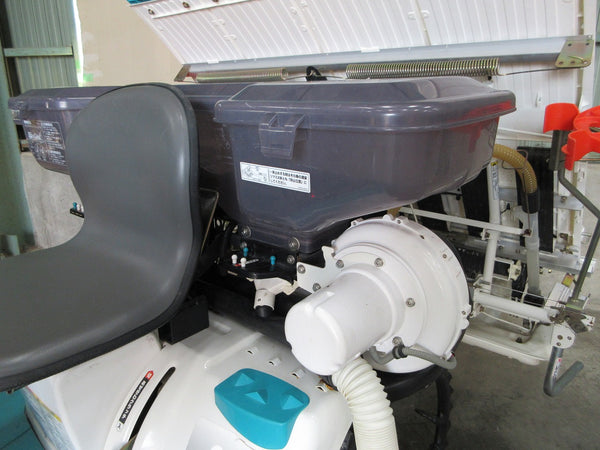 クボタ 4条植え 田植え機 SPU45P-SDYF