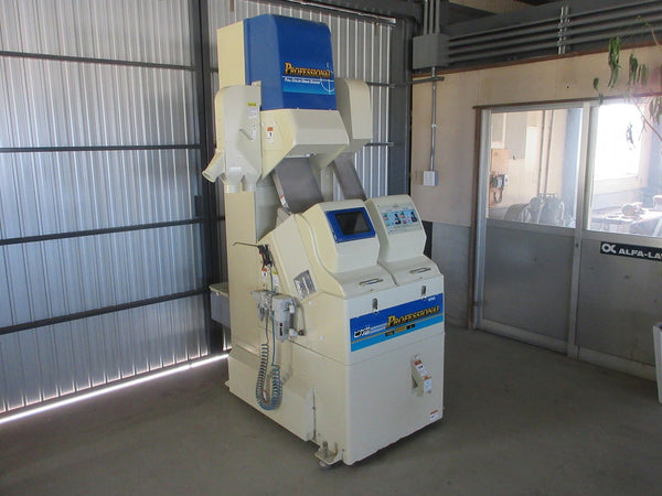 サタケ 色彩選別機 FGS-3000S