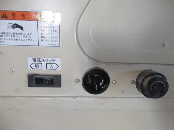 サタケ 色彩選別機 FGS-3000S