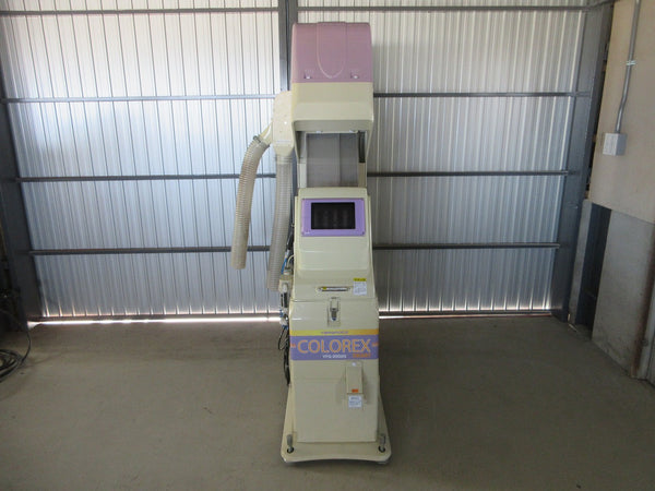 山本製作所(サタケ) 色彩選別機 YFG2000S(2)