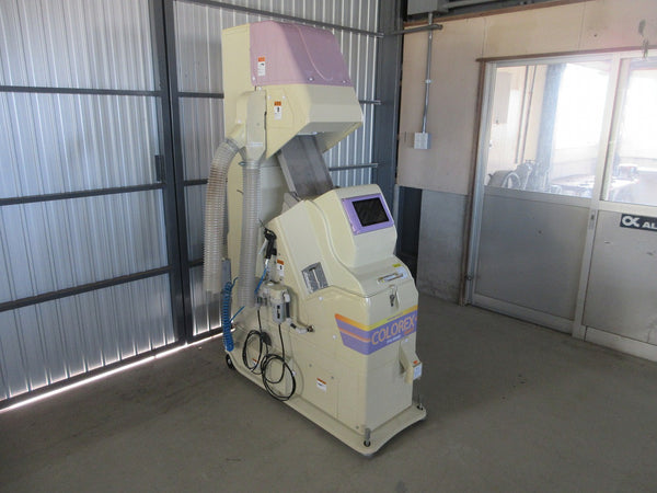 山本製作所(サタケ) 色彩選別機 YFG2000S(2)