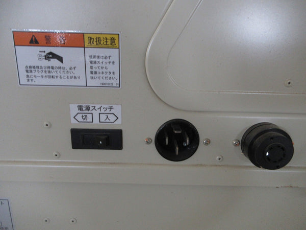 山本製作所(サタケ) 色彩選別機 YFG2000S(2)