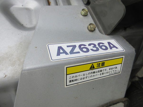 共立 草刈機 畦草刈機  ウイングモア AZ636A