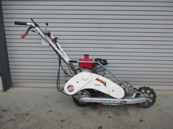 共立 草刈機 畦草刈機  ウイングモア AZ636A