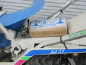 イセキ 1条刈り バインダー RL37　みほ