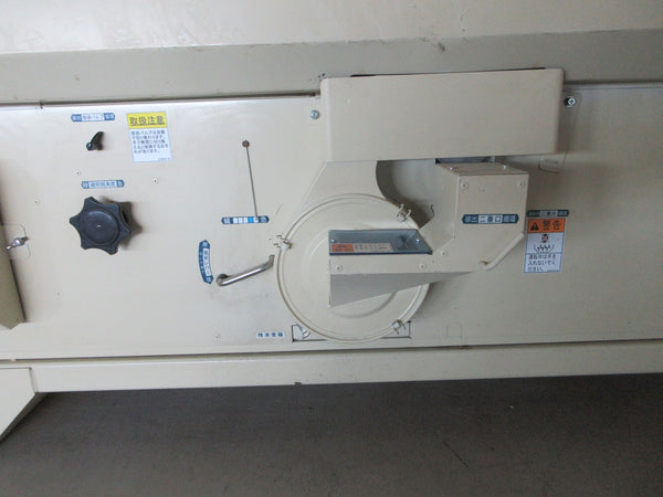 サタケ 籾摺機 NRZ5500GK