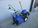 イセキ 5.4馬力 管理機 耕運機 KCR657-HX