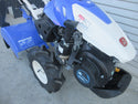 イセキ 5.4馬力 管理機 耕運機 KCR657-HX