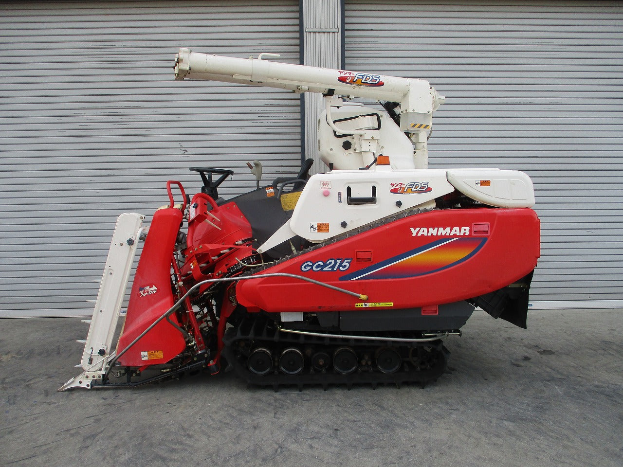 ヤンマー コンバイン GC215 グレンタンク仕様 ヤンマー コンバイン