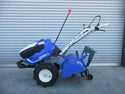 イセキ 5.4馬力 管理機 耕運機 KCR657-HX