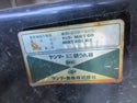 ヤンマー 5.8馬力 管理機 耕運機 KCR657-HX