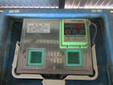 タイガー ファミリー催芽機 FH-250ND
