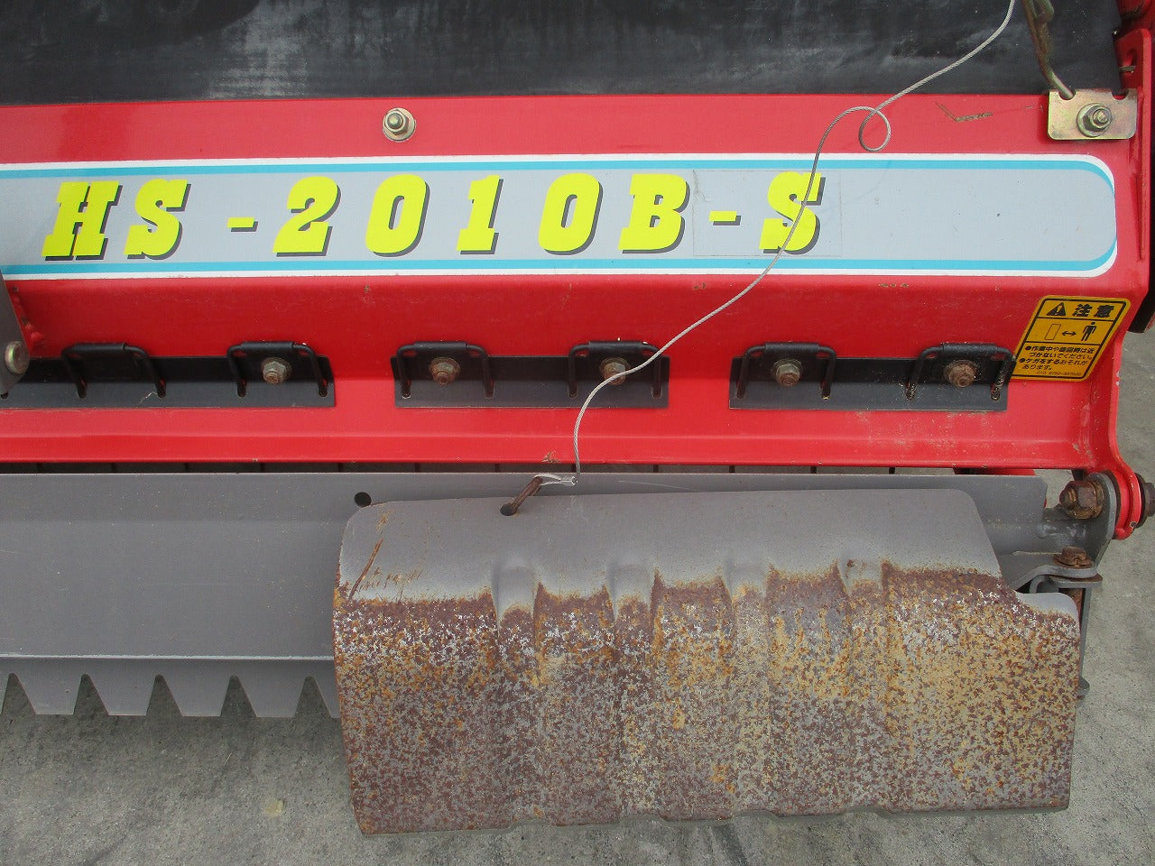 ニプロ ハロー ドライブハロー HS-2010B-S | のうき屋 ONLINE STORE